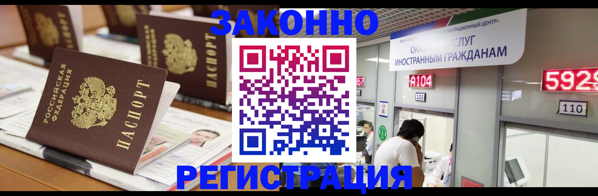 форма 3 в Долинске