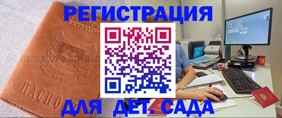 форма 3 в Долинске